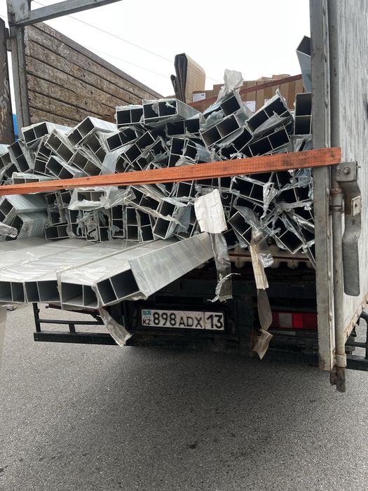 Прием Алюминй самовывоз есть