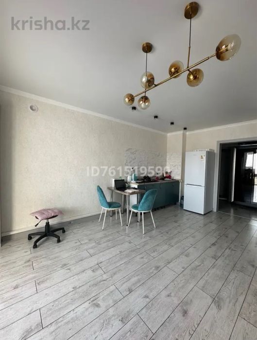 Квартира Монкеулы