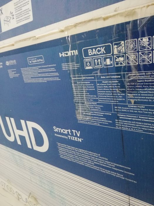 Самсунг телевизор