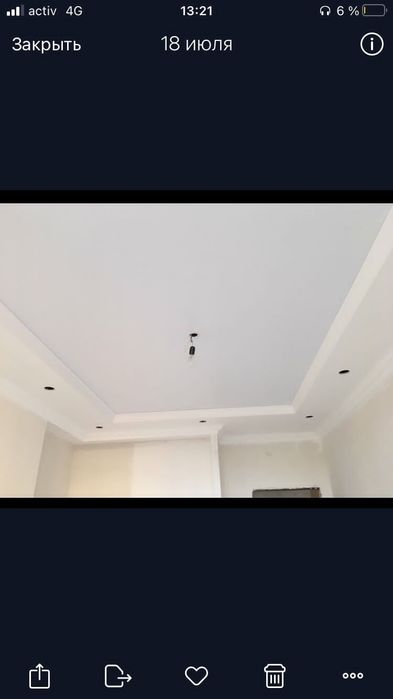 Гипсокартонщики..Ламинат