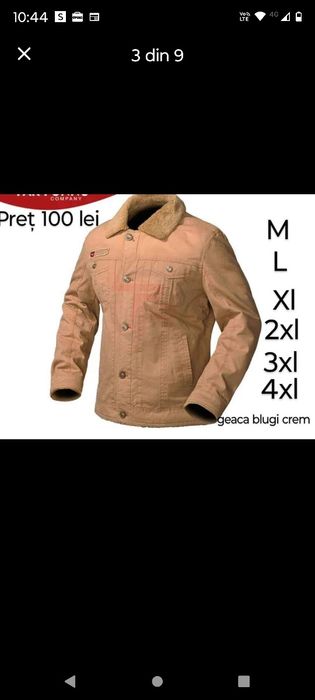 Geci și cojoace moderne. Gecile sunt noi!