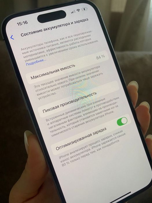 Iphone 14 pro , айфон 14 про