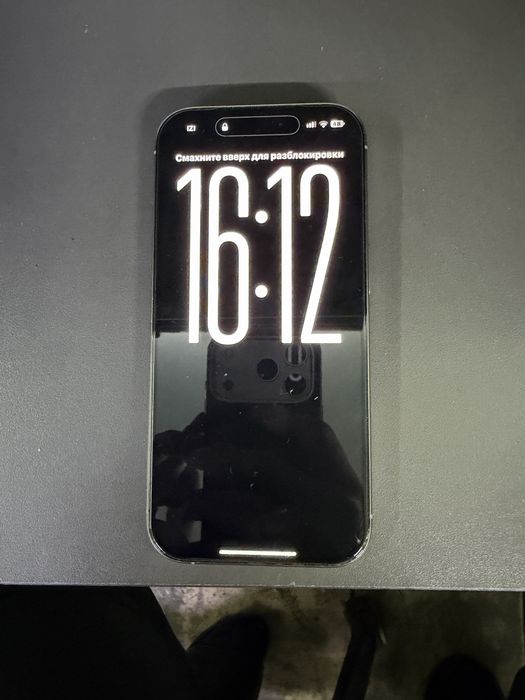 iPhone 16 pro silver