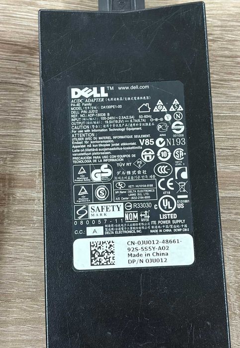 DELL Alienware M18XR1