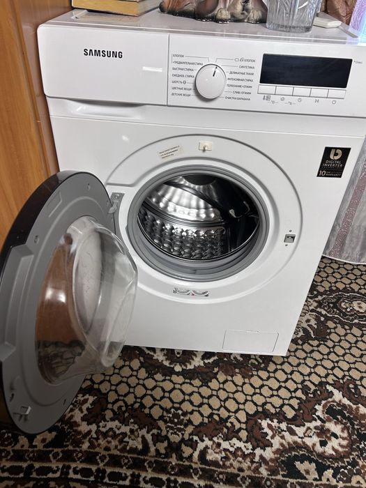 Машинка стиральная