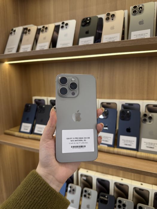 Iphone 15 pro max 256 gb