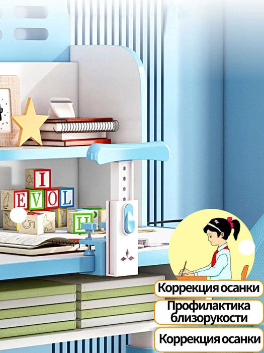 Детский письменный стол и стул, регулируемый по высоте розовый стол