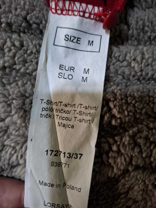 Блузка с къс ръкав