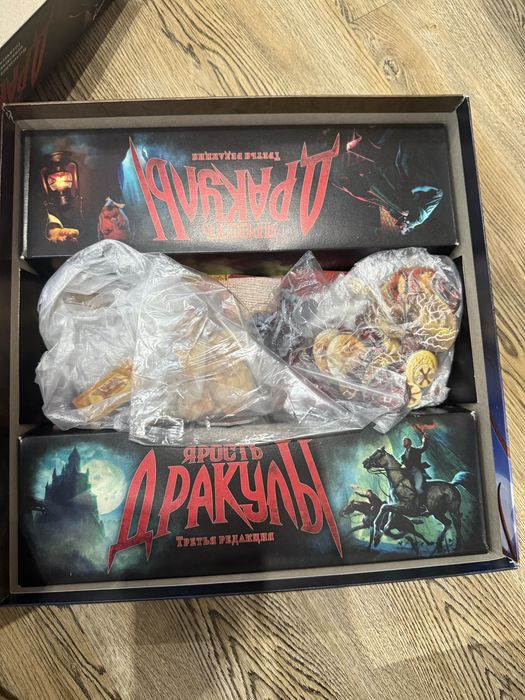 Продам настолку Ярость Дракулы