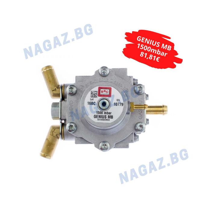 Изпарител/Редуктор BRC Genius mb 1200/1500mbar/izparitel,reduktor