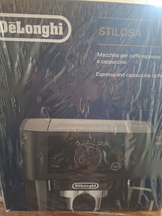 Кафемашина Delonghi stilosa
