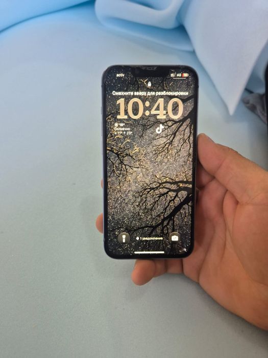 Iphone 14 обычный