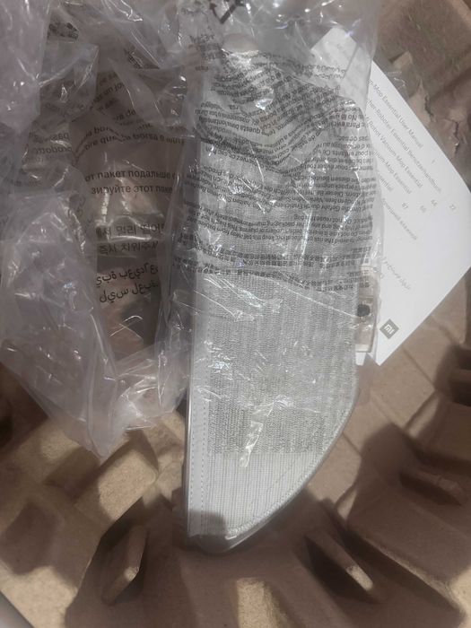 Xiaomi Mi Robot Vaccum-Mop Essential