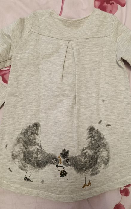 Детски дрехи Catimini