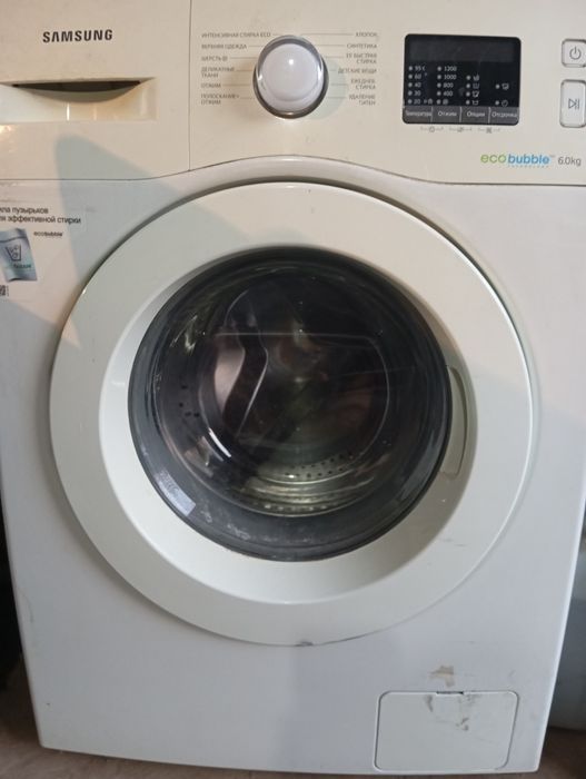 Продам стиральную машину