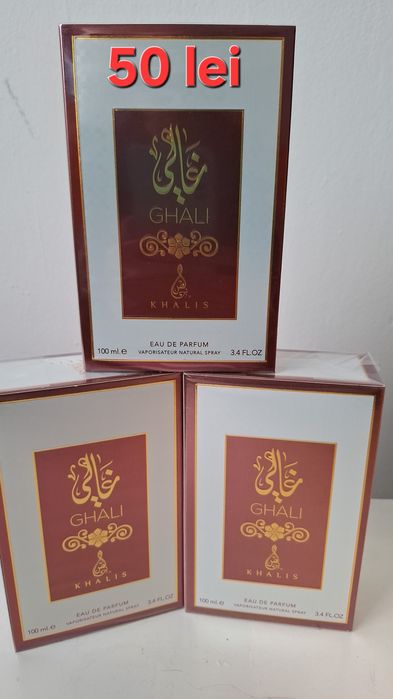 Vând parfumuri arabești