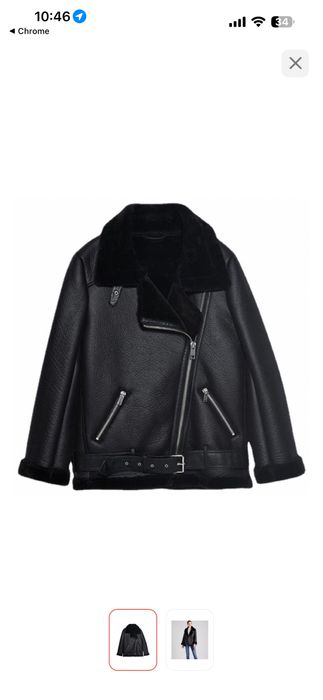 Искуственая дубленка авиатор на весну