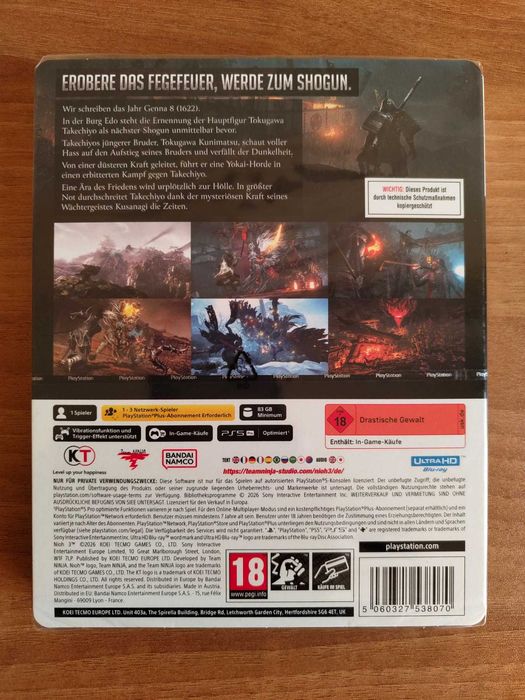 Nioh 3 - Steelbook Launch Edition PS5 - нова, запечатана