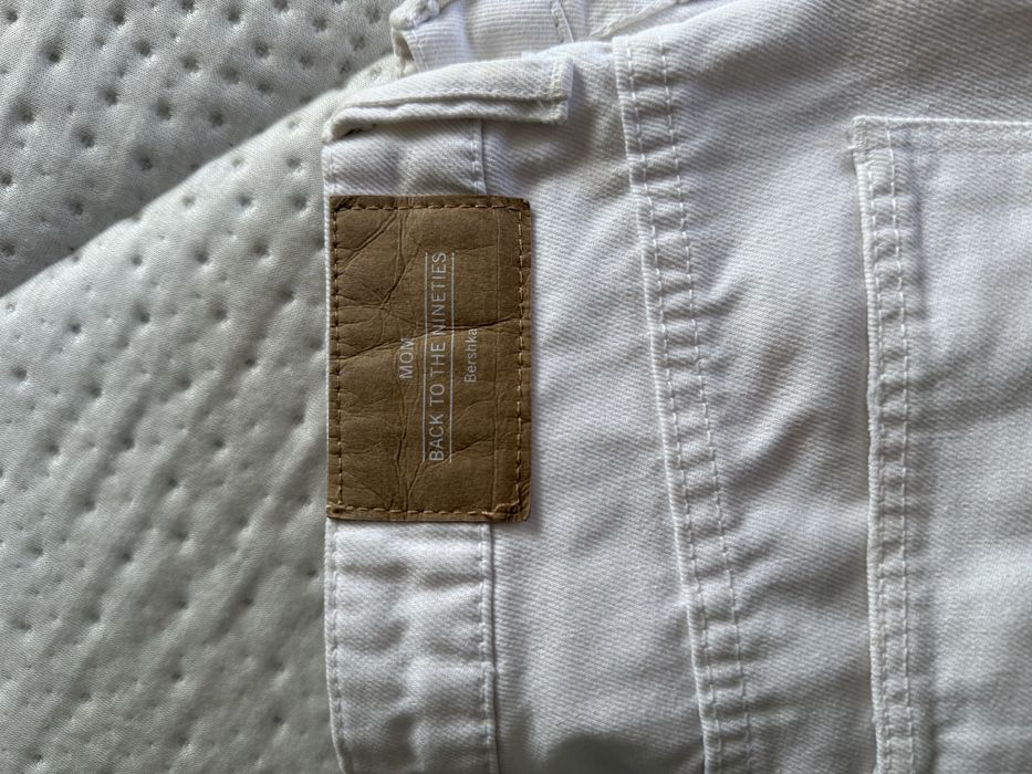 Бели дънки Bershka