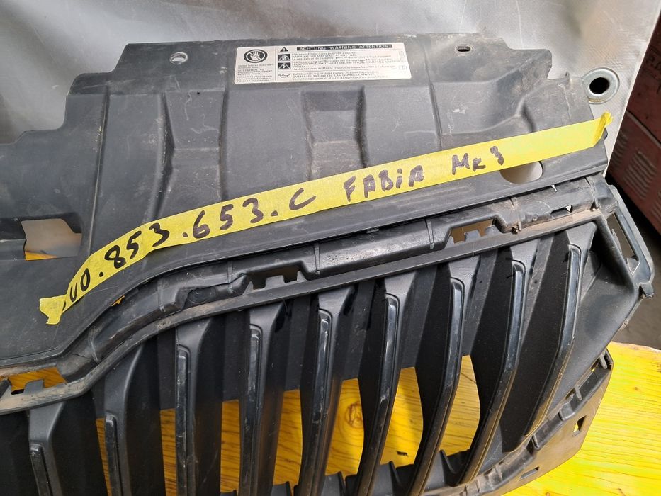Грил решетка  Skoda Kodiag Fabia Octavia Scala