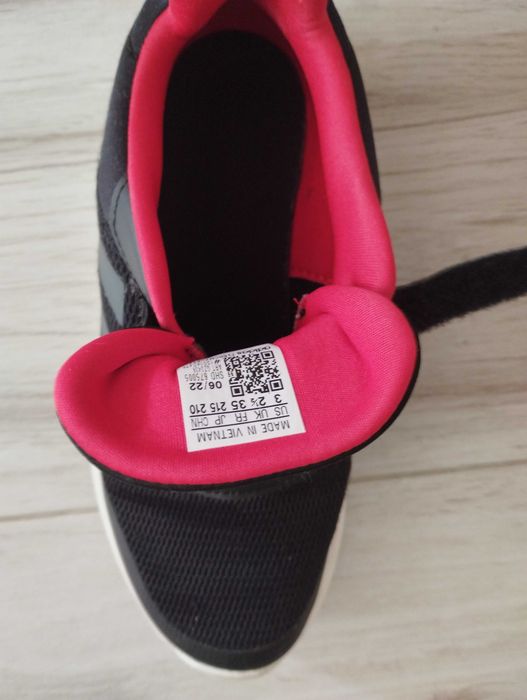 Маратонки на Adidas