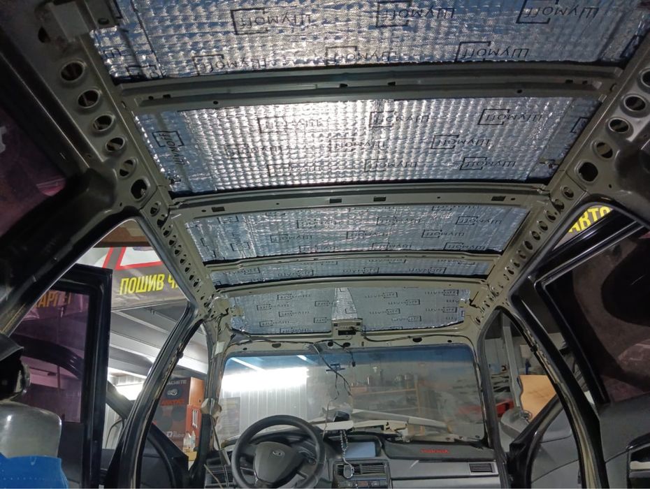 Шумоизоляция