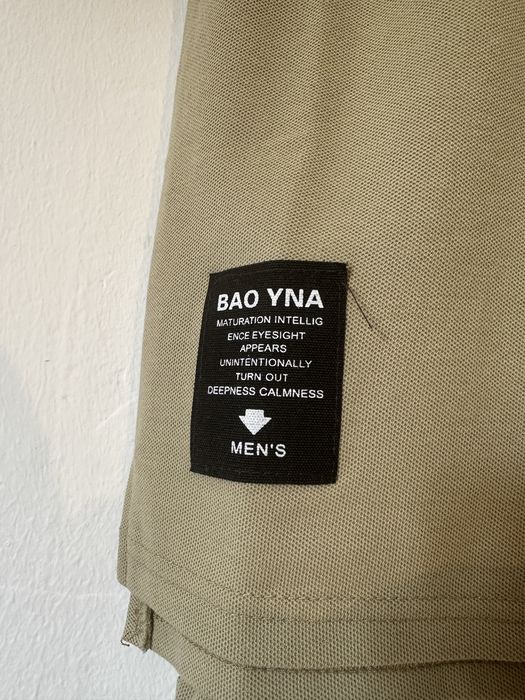 Monarch детская одежда