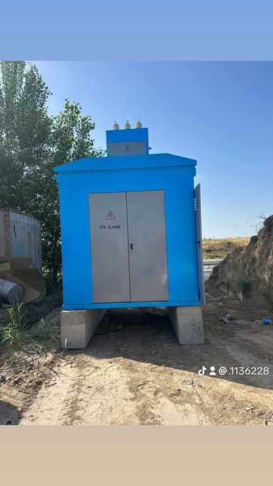 Трансформатор в наличии и на заказ