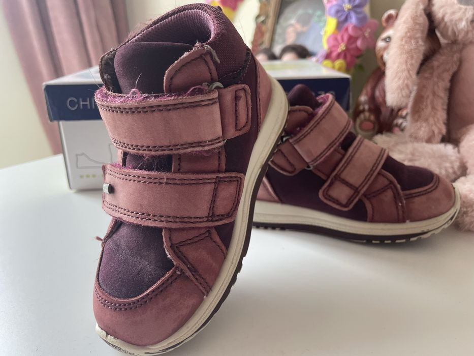 Primigi 23 номер Goretex