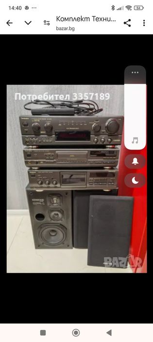 Ресивър дек и СД Техникс