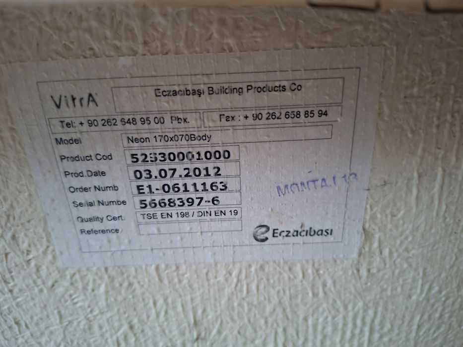 Super oferta. Vand cadă. Gratis geam protecție