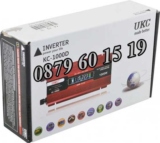 Инвертори 500W, 1000W, 2000W, 4000W, 5000W 12V/24V 220V, преобразовател
