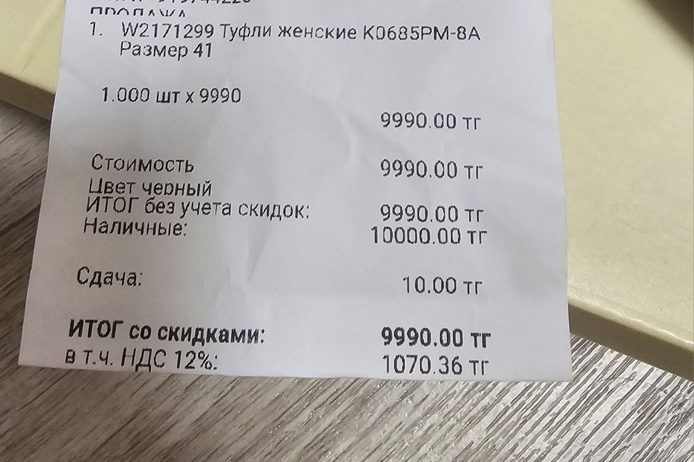 Туфли kari замшевые