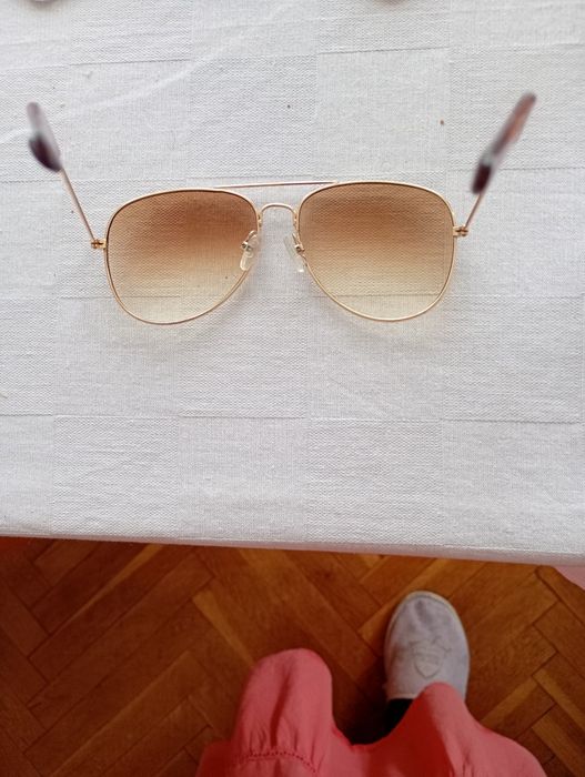 Слънчеви очила с UV защита