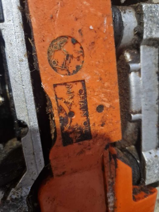 Продава се резачка STHIL MS460