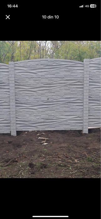 Gard beton…………..