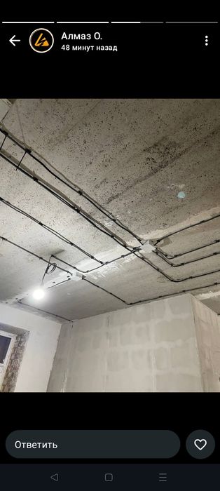 Услуги Электрика юго Восток, город, Караганда, маикудук