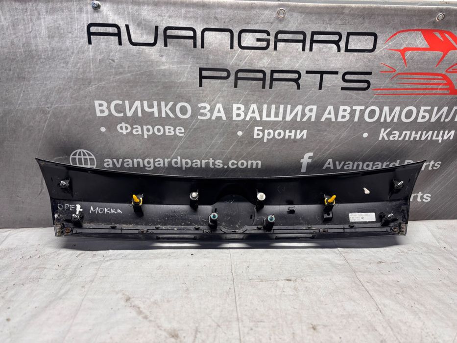 Лайсна заден капак • Opel Mokka