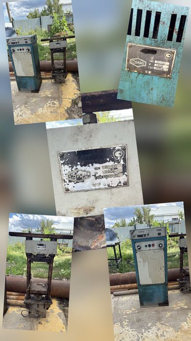 Продам ящик рабочий