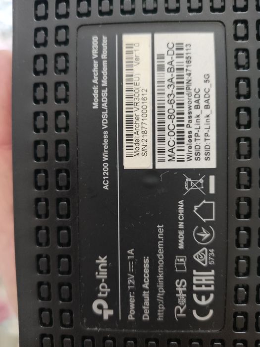 Модем TP-Link Archer VR300