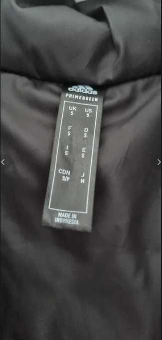 Мъжко яке Adidas S