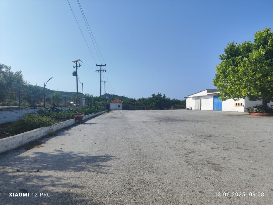 Индустриален имот