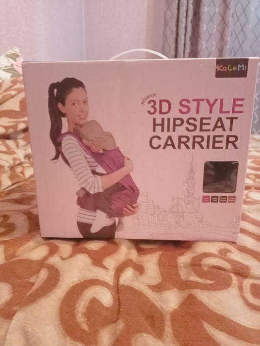 Кенгуру для малышей