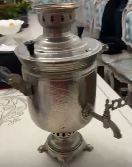 Самовар/самаурын.