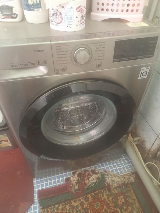 Lg 7 kg yaxshi xolati uzim ishlatganman