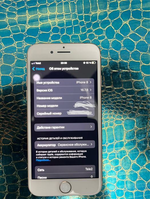 Айфон 8 сатылады