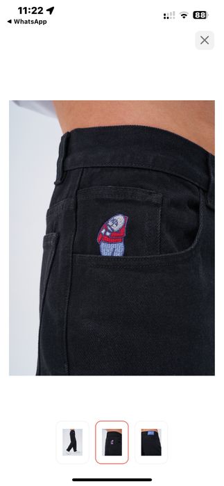 Джинсы широкие bigboy