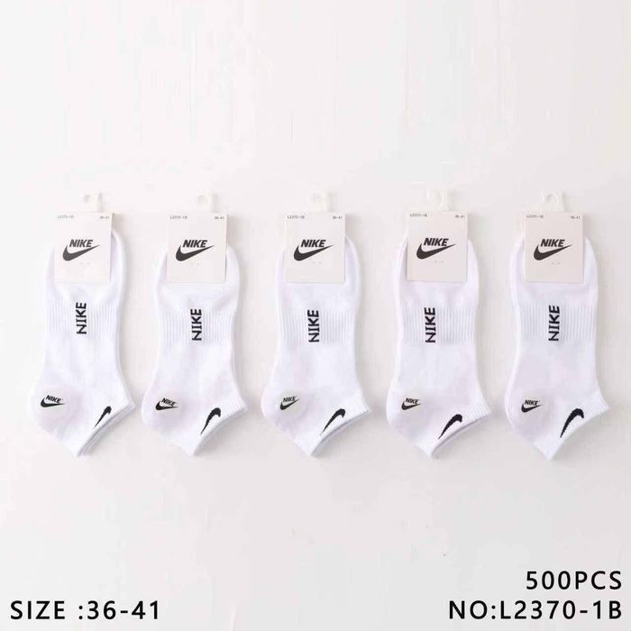 Șosete diferite modele