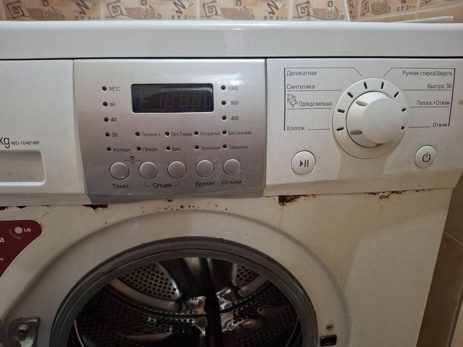 Стиральная машина LG