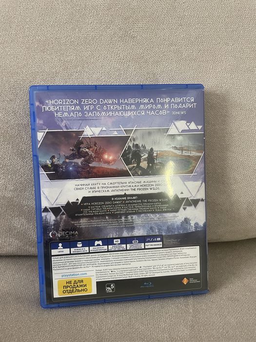 Продам игры для пс4